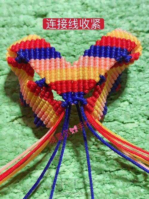 蝴蝶🦋流苏图解 第24步