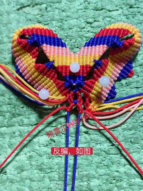 蝴蝶🦋流苏图解 第37步