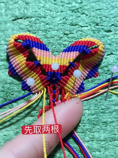 蝴蝶🦋流苏图解 第41步