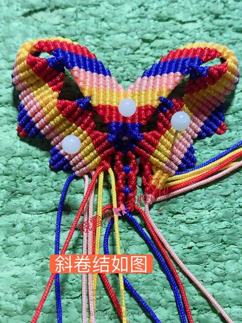 蝴蝶🦋流苏图解 第43步