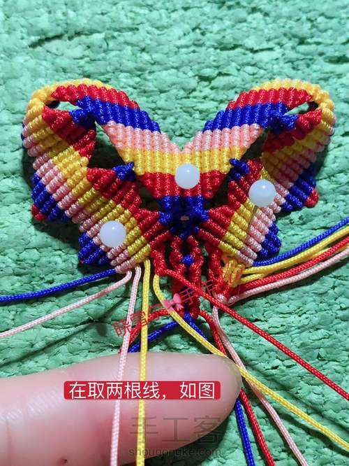 蝴蝶🦋流苏图解 第46步