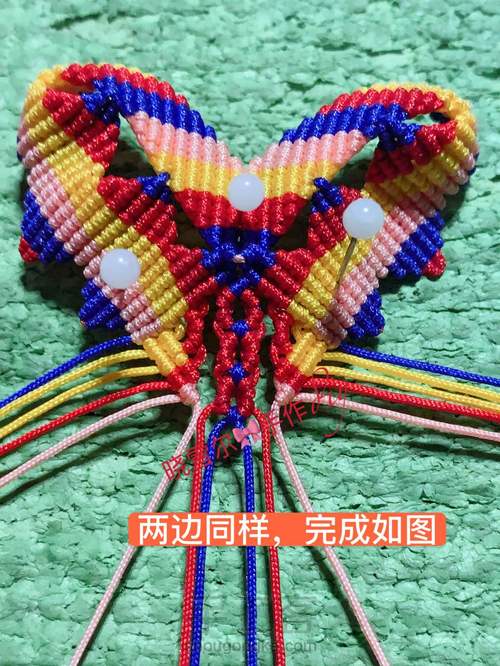 蝴蝶🦋流苏图解 第53步