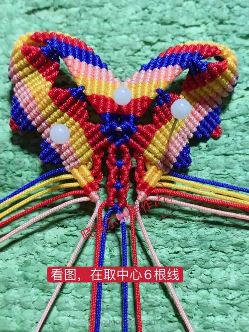 蝴蝶🦋流苏图解 第54步