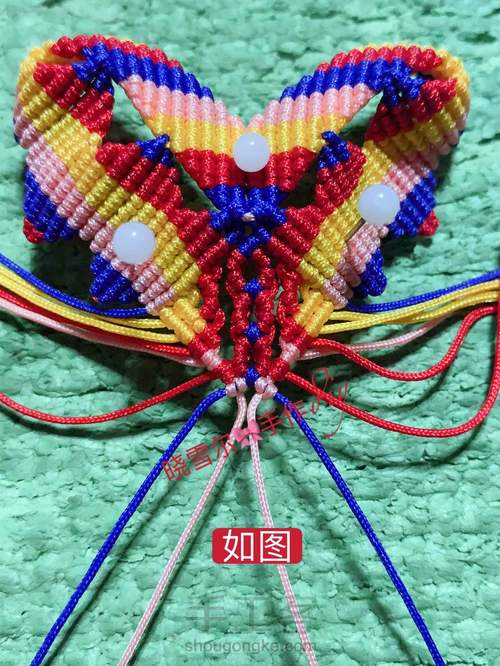 蝴蝶🦋流苏图解 第58步