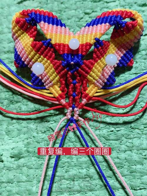 蝴蝶🦋流苏图解 第61步