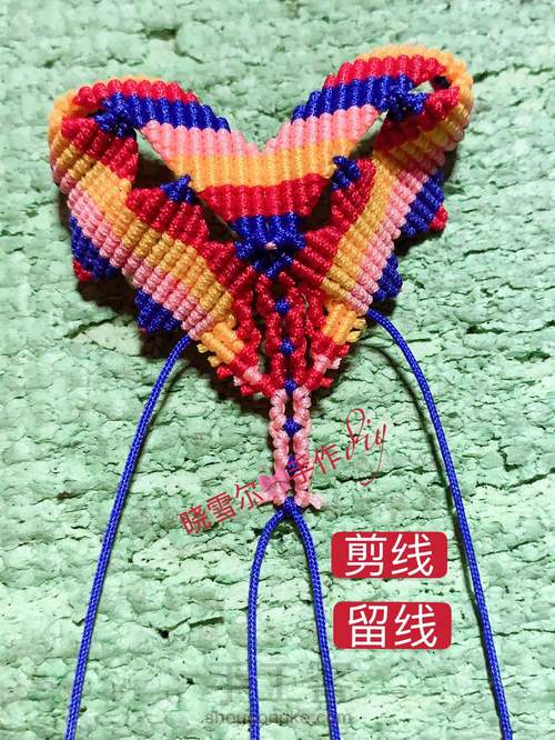 蝴蝶🦋流苏图解 第63步