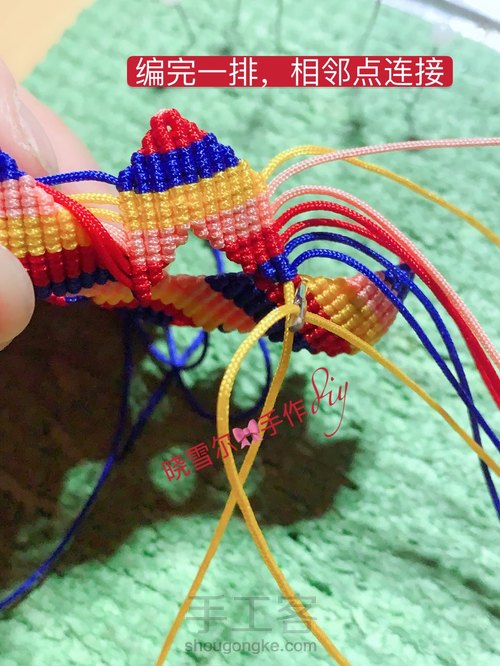 蝴蝶🦋流苏图解 第78步