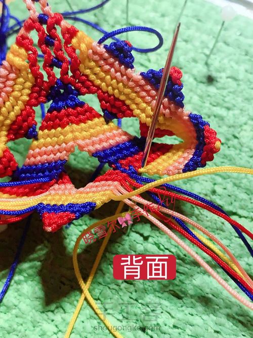 蝴蝶🦋流苏图解 第79步