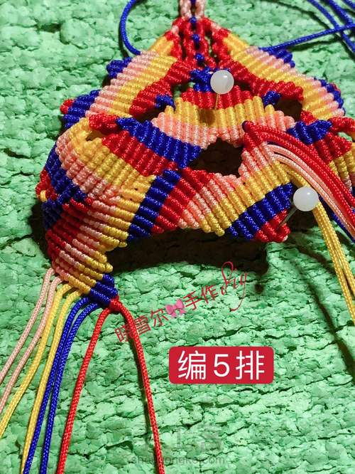 蝴蝶🦋流苏图解 第84步