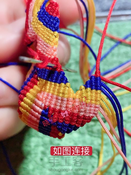 蝴蝶🦋流苏图解 第88步