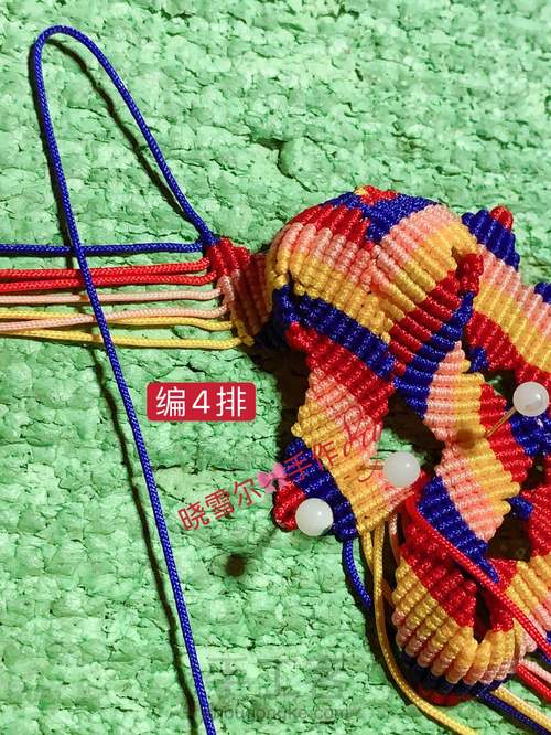 蝴蝶🦋流苏图解 第90步