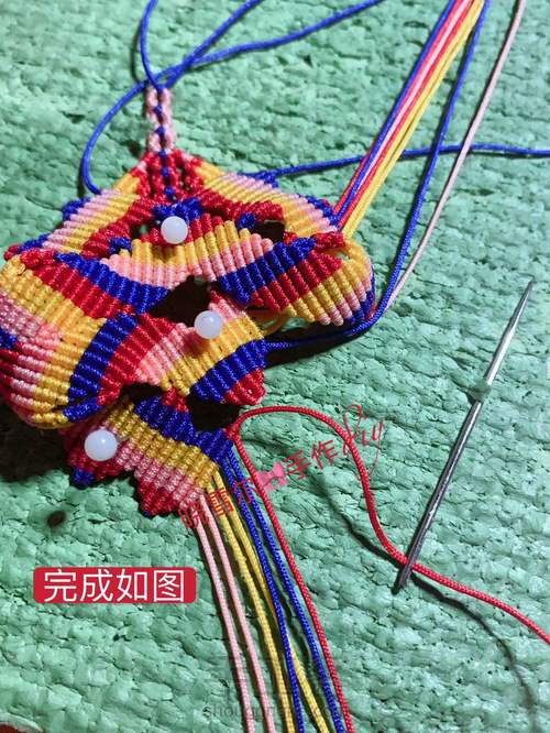 蝴蝶🦋流苏图解 第97步