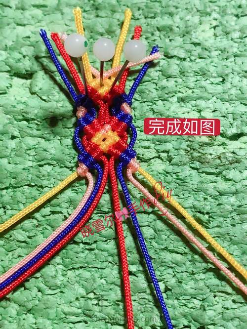 蝴蝶🦋流苏图解 第118步