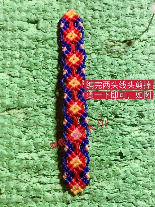 蝴蝶🦋流苏图解 第123步