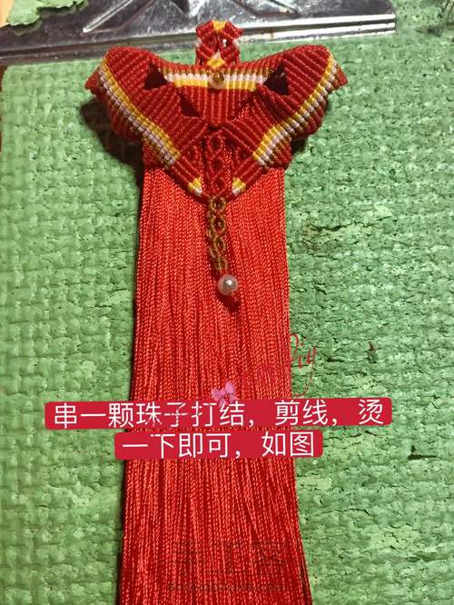 蝴蝶🦋流苏图解 第129步