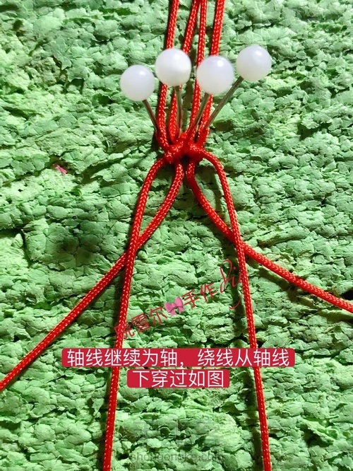 是谁的心❤️啊(心图文解一) 第4步