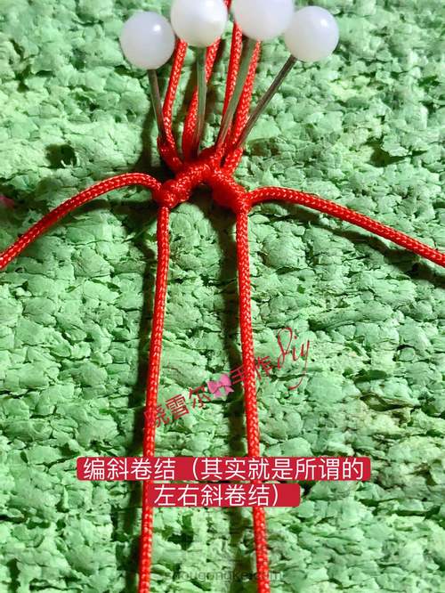 是谁的心❤️啊(心图文解一) 第5步