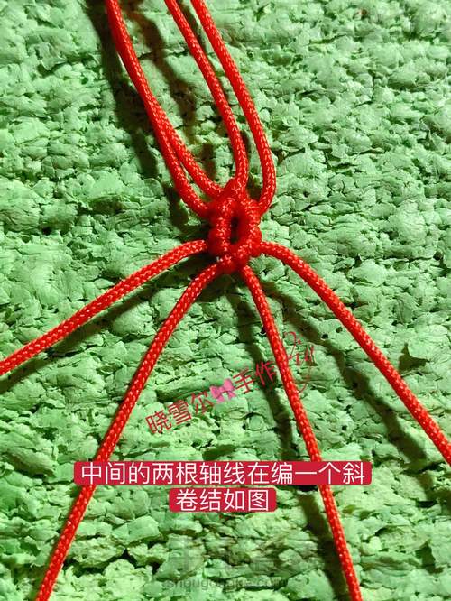 是谁的心❤️啊(心图文解一) 第6步