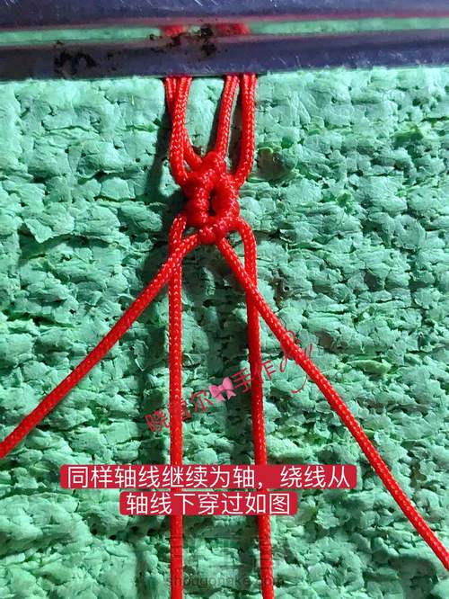 是谁的心❤️啊(心图文解一) 第7步