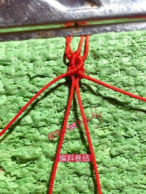 是谁的心❤️啊(心图文解一) 第8步