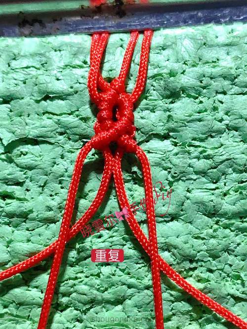 是谁的心❤️啊(心图文解一) 第10步