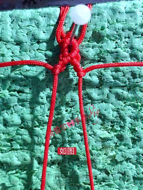 是谁的心❤️啊(心图文解一) 第11步