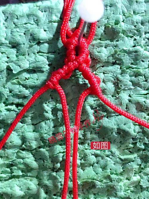 是谁的心❤️啊(心图文解一) 第13步