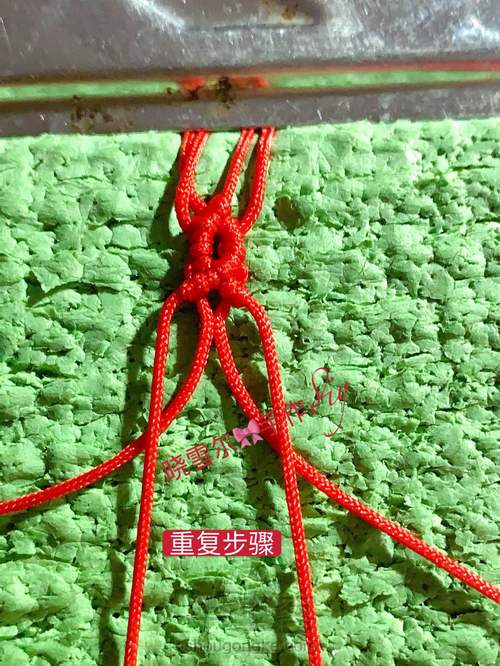 是谁的心❤️啊(心图文解一) 第9步