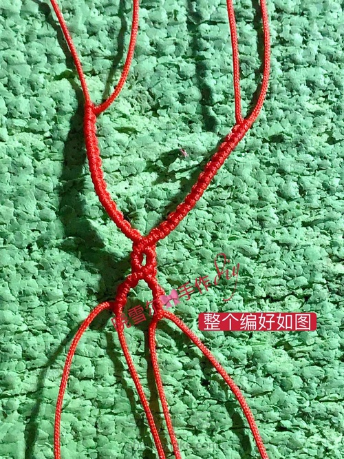 是谁的心❤️啊(心图文解一) 第22步