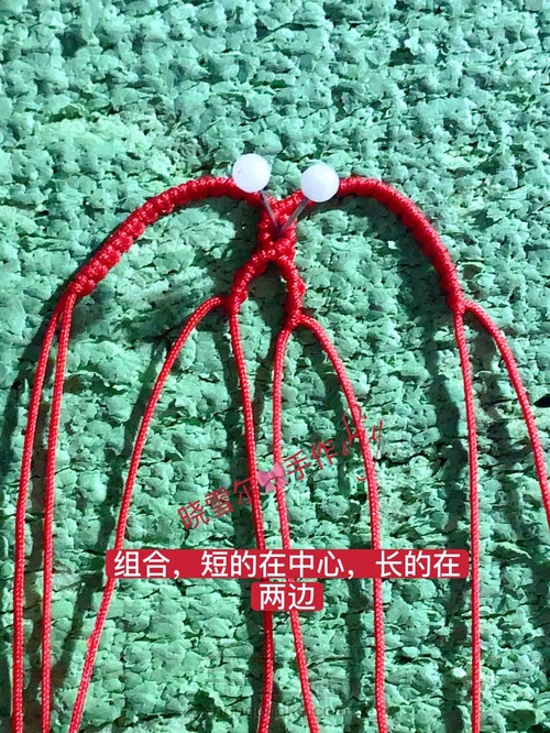 是谁的心❤️啊(心图文解一) 第23步