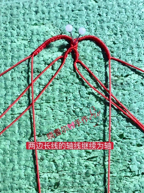 是谁的心❤️啊(心图文解一) 第24步