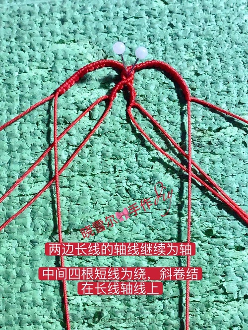 是谁的心❤️啊(心图文解一) 第25步