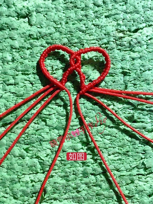 是谁的心❤️啊(心图文解一) 第26步