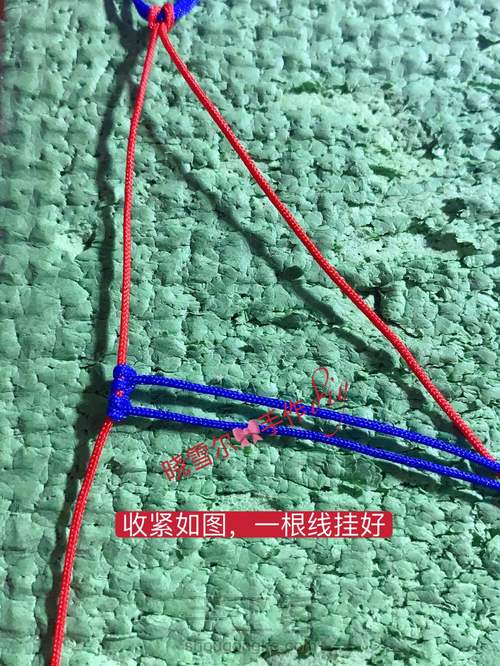 是谁的心❤️啊(心图文解一) 第35步