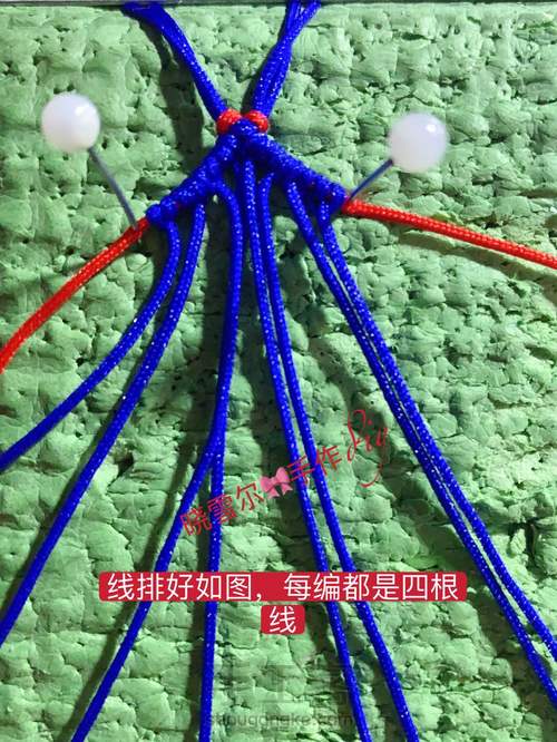 是谁的心❤️啊(心图文解一) 第37步