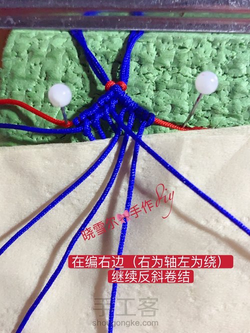 是谁的心❤️啊(心图文解一) 第41步