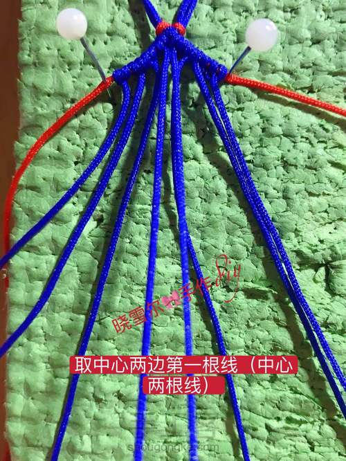 是谁的心❤️啊(心图文解一) 第38步