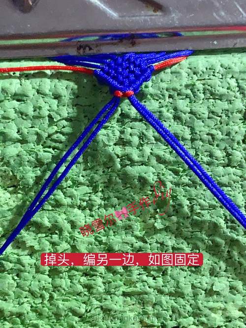 是谁的心❤️啊(心图文解一) 第44步