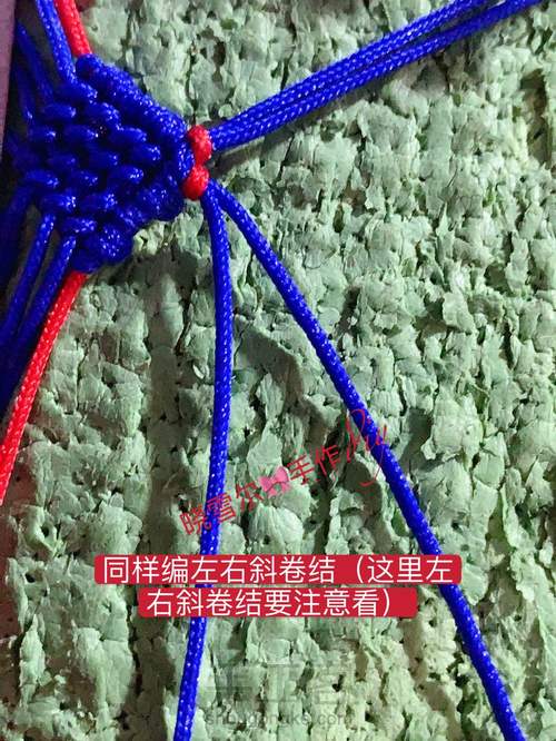 是谁的心❤️啊(心图文解一) 第45步