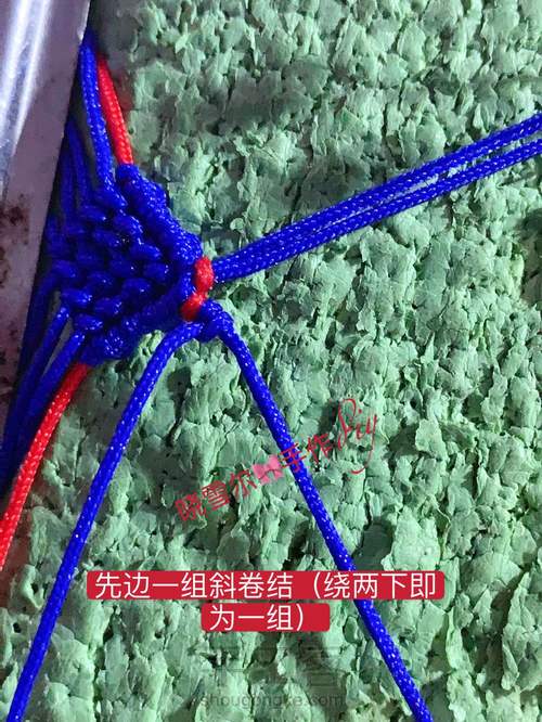 是谁的心❤️啊(心图文解一) 第46步