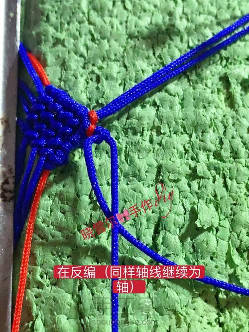 是谁的心❤️啊(心图文解一) 第47步