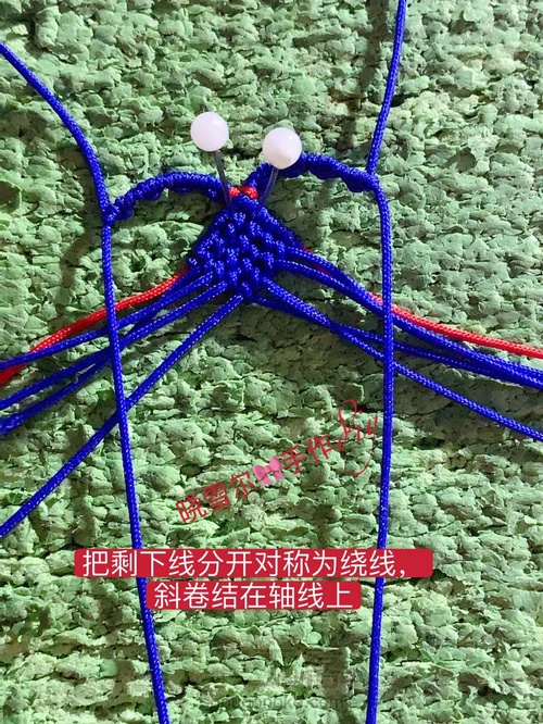 是谁的心❤️啊(心图文解一) 第52步