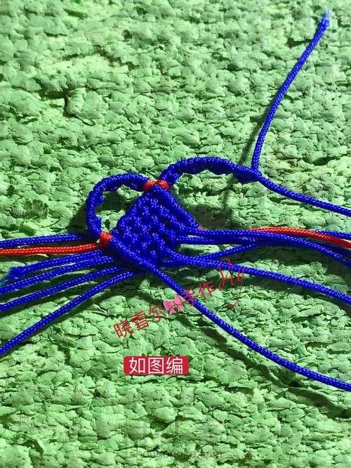 是谁的心❤️啊(心图文解一) 第53步