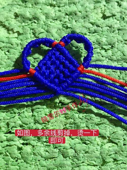 是谁的心❤️啊(心图文解一) 第55步