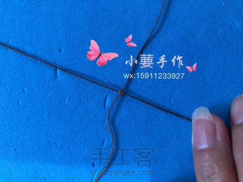 简单款花嫁 第3步