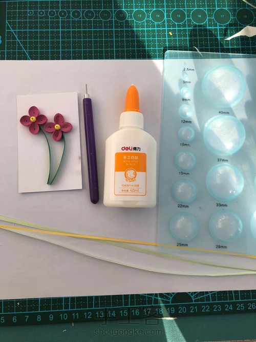 小花贺卡 第1步