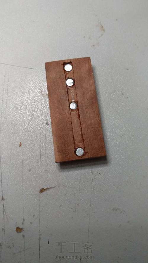 木质电子烟盒 第6步