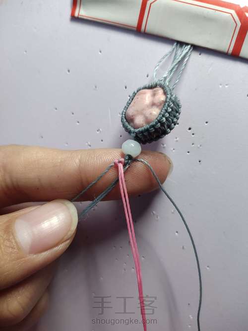 蔷薇猫爪手链 第2步