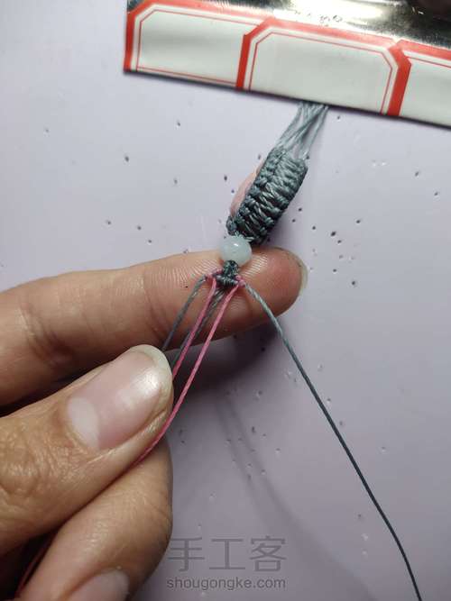 蔷薇猫爪手链 第3步