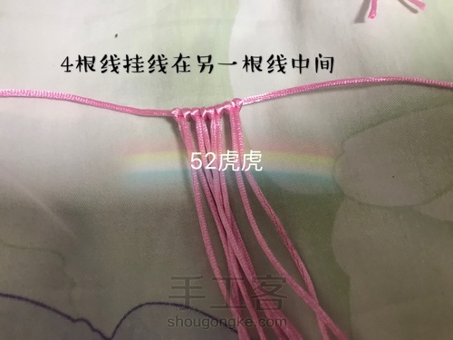 一窝小胖鼠「结合三个教程改编」 第1步